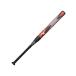  Mizuno MIZUNO soft 12 номер резина мяч для X bat софтбол для bat 