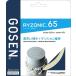  Gosen GOSENlaizonik65 бадминтон -тактный кольцо s белый BSRY65WH