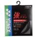 ���l�b�N�X YONEX �L���E�`�^�� �o�h�~���g�� �X�g�����O�X �u���b�N BG65TI