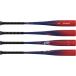  low кольцо sRawlings Junior для софтбола 5150 2025 - красный бейсбол подросток для софтбола metal bado Junior 75CM RD BJ55150-RD-75 бесплатная доставка 