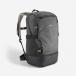 ke Sure QUECHUA высокий King рюкзак 30LGRY уличный треккинг сумка 30 и больше ~50L не достиг 30L GRY 8844404 бесплатная доставка 