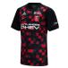  Nike NIKE 2026-27. мир rez pre Match футболка футбол J Lee gBLACK/SPORT RED/METALLIC GOLD IR0416-010 бесплатная доставка 