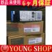% ̵ ̤MR-J2S-20A1-PE024 ܥɥ饤