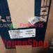 HC-SFS3524 C75