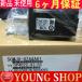  ̵ / ̤ SGMJV-02AAA61