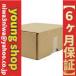  ̤ ߸ˤ PLC ʥ DAѴ CJ1W-DA041 ڣݾڡ