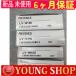 1PC New ̤ LV-NH42A6