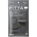 PITTA MASK REGULAR GRAY