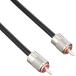  the first radio wave industry diamond relay cable 0.5m 5D05M