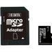 BMS-16G4AA microSDHC 16GB ݸǽб SD CLASS