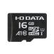 I-O DATA microSD 16GB/Application Performance Class 1/UHS-I ԡɥ饹