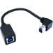 (COMON)USB3.0LѴ֥(BLB᥹)/֥å/0.2m3B-R02