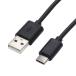 ͥå USB2.0 Type-C֥ A - C եȥ 0.5m U20AC-MM05