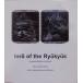  выставка просмотр . альбом с иллюстрациями |[Inro of the Ryukyus]|. лампочка. кейс для печати |introduction::J. Kreiner|Else &amp; Heinz Kress документ |2002 год |Bonn университет выпуск | английская версия 