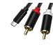 VECASDEN USB-C to RCA аудио кабель, вязаный стерео аудио изменение кабель Type-C мужской из 2RCA мужской Y type s