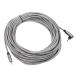 DMiotech 90 раз RCA кабель 15m 49 футов RCA сабвуфер кабель 2 -слойный защита стерео аудио кабель 