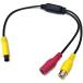 lifepower 4PIN-RCA видео кабель изображение изменение кабель 4 булавка / RCA(A/V) коннектор изменение адаптер RCA-4 булавка изменение 