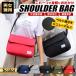  shoulder bag men's lady's bag largish a4 diagonal .. body bag smaller light shoulder ..sakoshu casual light weight 