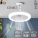  потолочный вентилятор свет LED E26 золотой . потолочный вентилятор маленький размер циркулятор вентилятор имеется свет . тихий звук с вентилятором туалет style свет тонировка осветительное оборудование туалет освещение 
