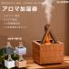 aroma увлажнитель [2025 новый товар настоящий ..] aroma увлажнитель Ultrasonic System арома-диффузор LED с подсветкой таймер автоматика shut off тихий звук сухой предотвращение модный подарок 