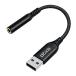 DCHAV USB audio conversion adapter cable USB earphone jack headphone Jack USB attached outside sound card USB-A 3.5mm stereo Mini edge 