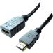 [ утка n(COMON) производства ]i-sa сеть соответствует высокая скорость HDMI кабель / удлинение для / позолоченный /1m [4HDMI-10E]