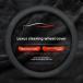 ���s�A���i ���N�T�X LS430 LS400 SC430 IS250 430 LS RZ RX 350H ES NX 300H 450H UX 250H ���U�[�� �X�e�A�����O�z�C�[�� �J�o�[ RX400H