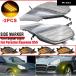 ¹͢ʡ 2 ʥߥå LED  ޡ饤 󥫡 ֥󥫡 󥸥  ݥ륷  955 2003 2004-2006 OEM# 9556