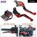 ¹͢ʡ ȥХ Х ϥɥС ֥졼ϥɥ å С ޥ YBR125 YBR250 YBR XZT 125 250  ѡ ޤꤿ  