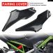  параллель импортные товары сиденье рама боковая крышка Kawasaki Z900 2017 2018 2019-2023 2024 не крашеный мотоцикл сиденье обтекатель panel отделка обтекатель 