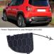  параллель импортные товары 2015 - 2019 Jeep renegade 5VW91LXHAA задний бампер фаркоп покрытие колпак 735645726