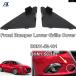  параллель импортные товары Mazda 3 Axela 2014 2015 2016 для передний бампер покрытие колпак нижний решётка треугольник отделка BHN1-50-101 BHN1-