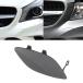  параллель импортные товары Mercedes Benz CLA C117 купе W117 CLA 200/220/250 2014 2015 2016 передний бампер фаркоп покрытие колпак 