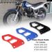  параллель импортные товары Yamaha TW200 08-22 цепь защита гид мотоцикл aluminium цепная направляющая защита покрытие протектор 05-202T225 05-07XT250