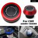 ���¹�͢���ʡ� �ۥ�� CBR 600 1000 RR CBR600RR 2007-2022 CBR1000RR 2004-2018 �����ȥХ� �Х��� CNC�ե���ȥ֥졼���ե롼�� �ꥶ���С� ���С� ������