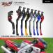 ¹͢ʡ YZF1000R ȥХ Х ޤꤿ  ֥졼å С ޥ YZF 1000R THUNDERCAT 750R 750SP Ĺ ǽϥɥ С
