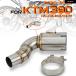  параллель импортные товары KTM RC 250 390 2020 - 23 ADV выхлоп te кошка средний ссылка труба muffler cut кошка Connect камера 45MM