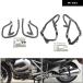 ���¹�͢���ʡ� BMW R1200RT R1200 RT 2014-2020 �����ȥХ� �Х��� ����å��� �С� ���ɥ�Хå� ������ ���󥸥� ������ �Х�ѡ� ������ȥ����� �ץ��ƥ�