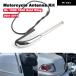  параллель импортные товары мотоцикл мотоцикл антенна комплект Honda GLODWING GLOD WING GL1800 GL1500 GL1