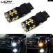 ¹͢ʡۥ 3157 LED CANBU P27/5W P27/7W T25 LED Х ե F-150 F-250 F-350 󥫡饤 DRL Х
