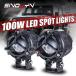 ¹͢ʡ100W LEDݥåȥ饤 ݥåȥեå ե ХLED ۥ磻ȥ   Х إåɥ饤  塼˥