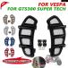 �¹�͢���� VESPA GTS300 SUPER TECH 300 2020 2021 2022 �Х��� ���������꡼ �饸������