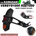 �¹�͢���� ���掠�� VERSYS 1000 SE KLZ KLZ1000 VERSYS1000 KLE1000 �Х��� �ѡ���