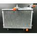  параллель импортные товары 1988-1992 Yamaha TDR250 TDR 250 aluminium радиатор кондиционер охлаждающий охлаждающая жидкость 1988 -