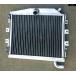  параллель импортные товары 1984-1986 Yamaha RZV500R RD500LC RZ500 5 aluminium радиатор кондиционер охлаждающий кондиционер n