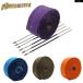  параллель импортные товары 5CM5M мотоцикл muffler изоляция лента заголовок труба жаростойкий LAP лента кабельная стяжка 