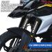  параллель импортные товары BMW G310R мотоцикл вилка покрытие амортизатор пыль протектор стрейч ткань рукав G310GS