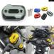  параллель импортные товары Yamaha XMAX 125 250 300 400 мотоцикл мотоцикл тормозная жидкость крышка лючка бензобака жидкость резервуар покрытие 2020-2023