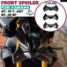  параллель импортные товары Yamaha MT09 SP Y-AMT 2024 - 25 передний спойлер комплект down сила передний wing let обвес динамик wing 