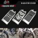  параллель импортные товары Honda VT600 мотоцикл Skull радиатор решётка ka burger do протектор Shadow Steed 400 600 1988 - 2007 VLX400 VLX600